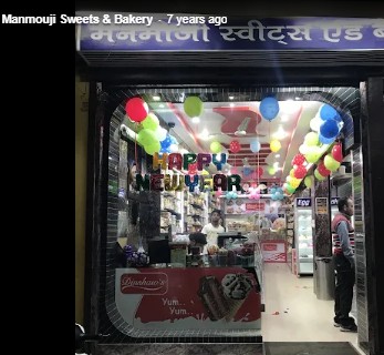 Store Front